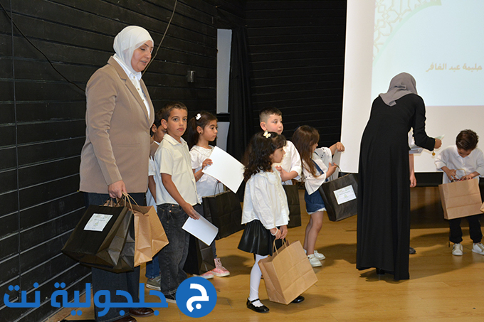 مهرجان ديني يُناديني بنسخته الثامنة في مدرسة المستقبل الابتدائية في جلجولية 